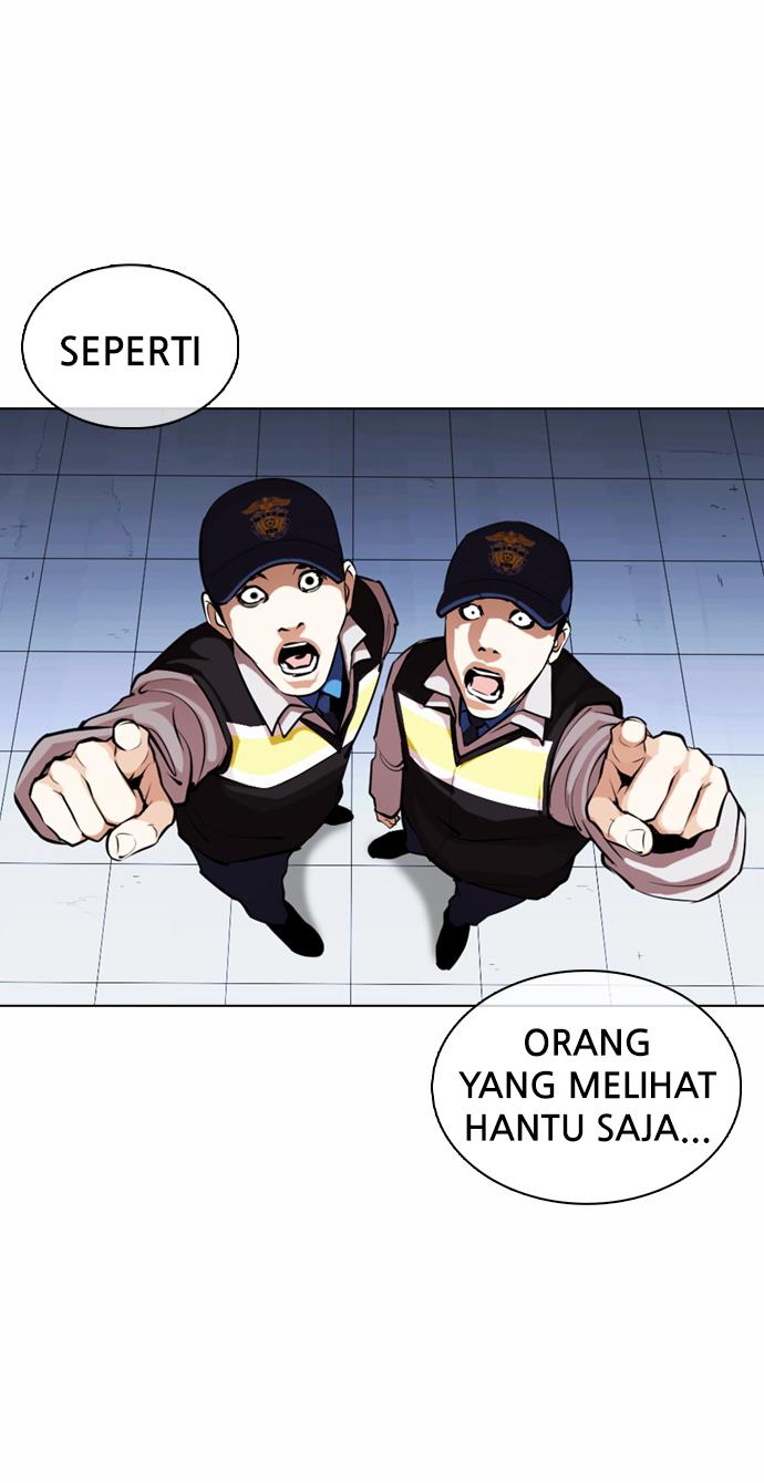 lookism - Chapter: 371