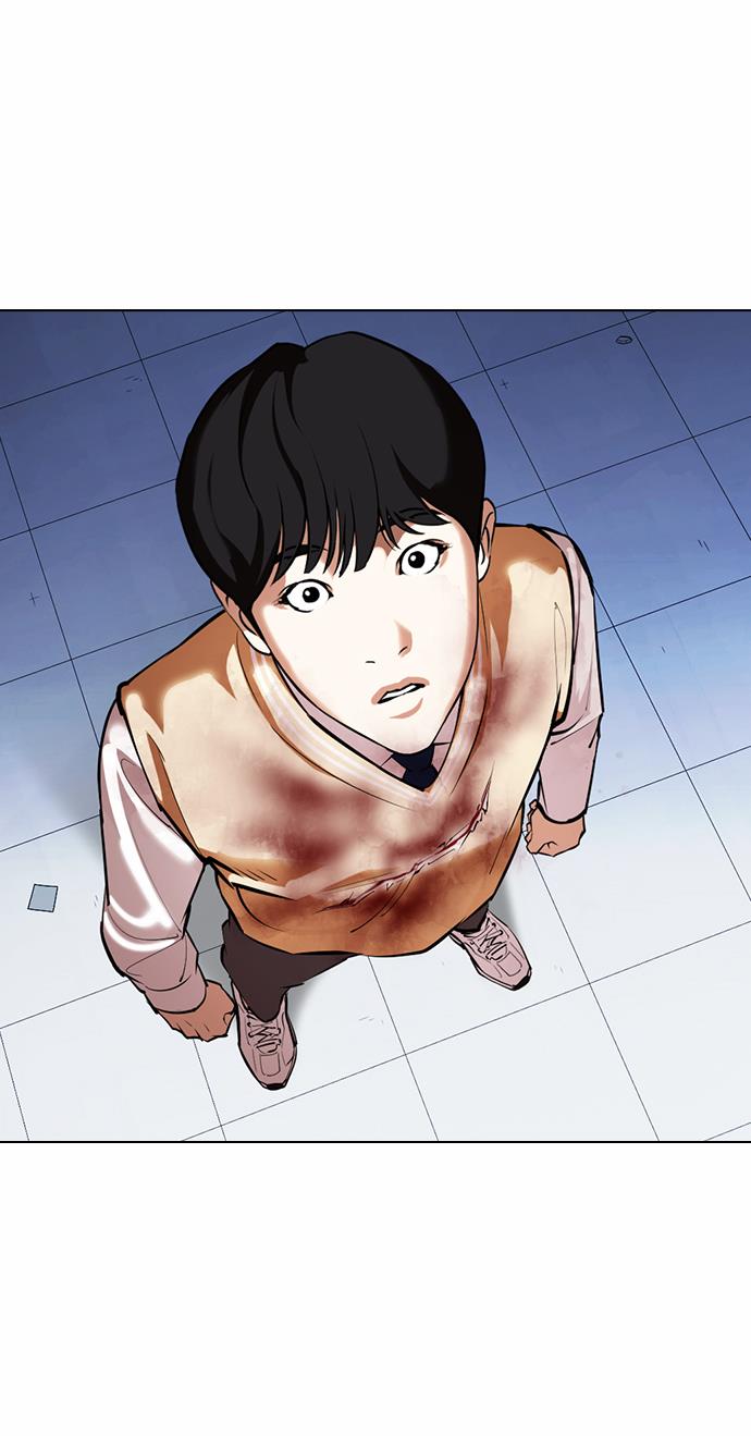 lookism - Chapter: 371