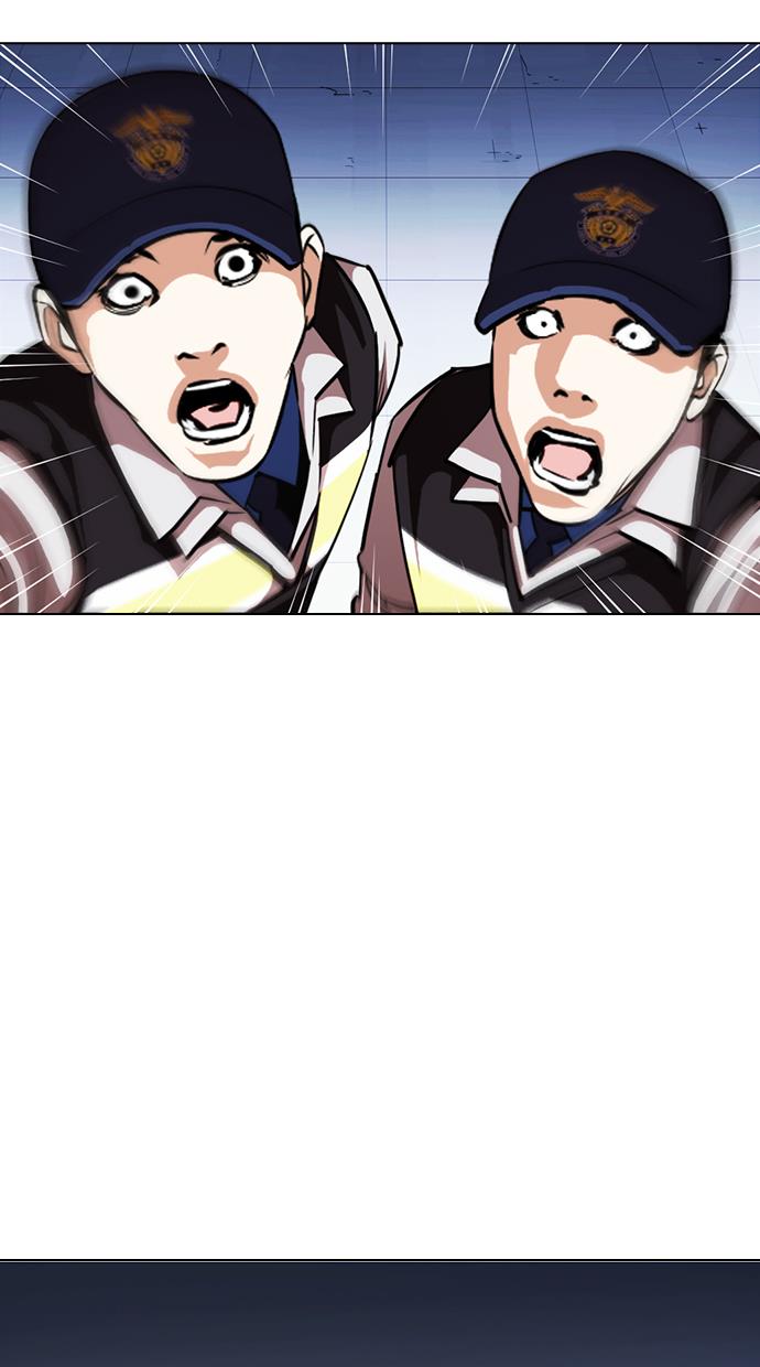 lookism - Chapter: 371