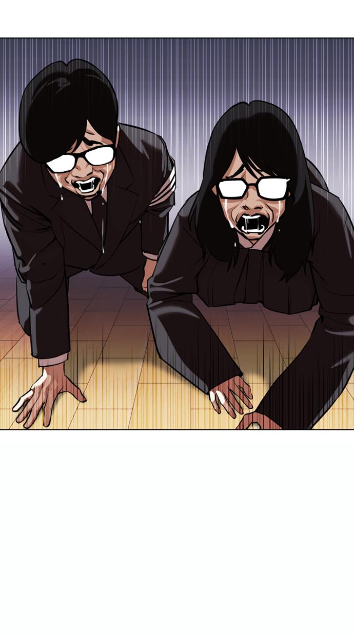 lookism - Chapter: 371