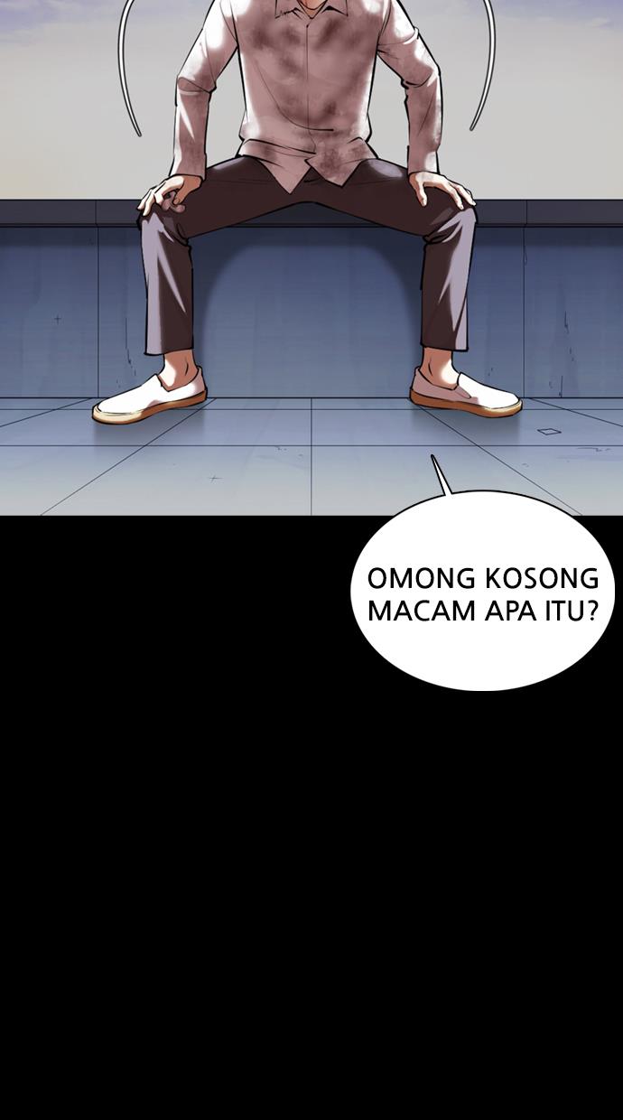 lookism - Chapter: 371