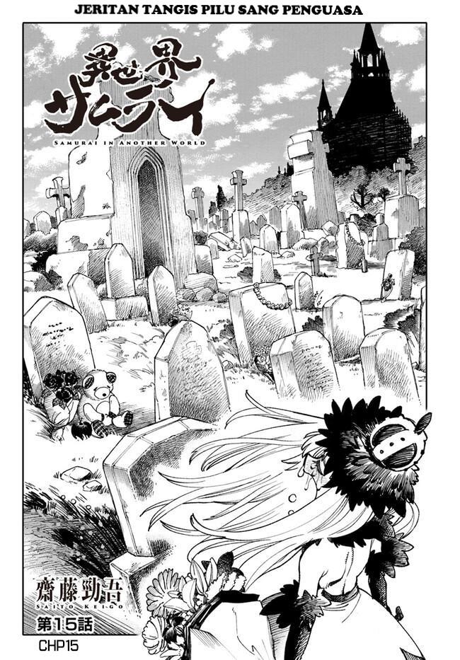 isekai-samurai - Chapter: 15