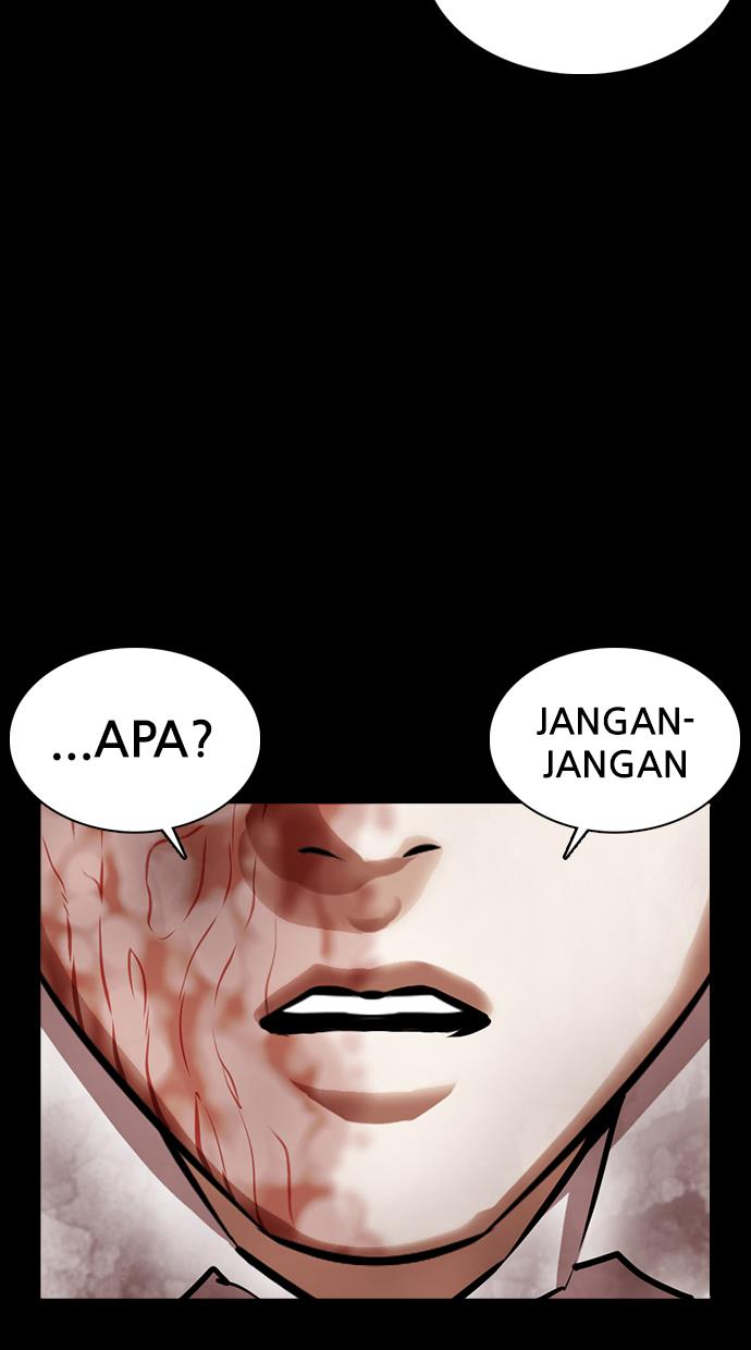 lookism - Chapter: 371