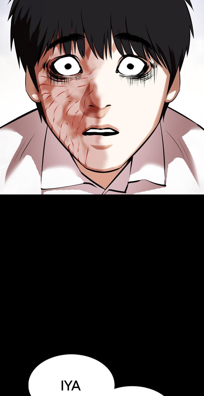 lookism - Chapter: 371