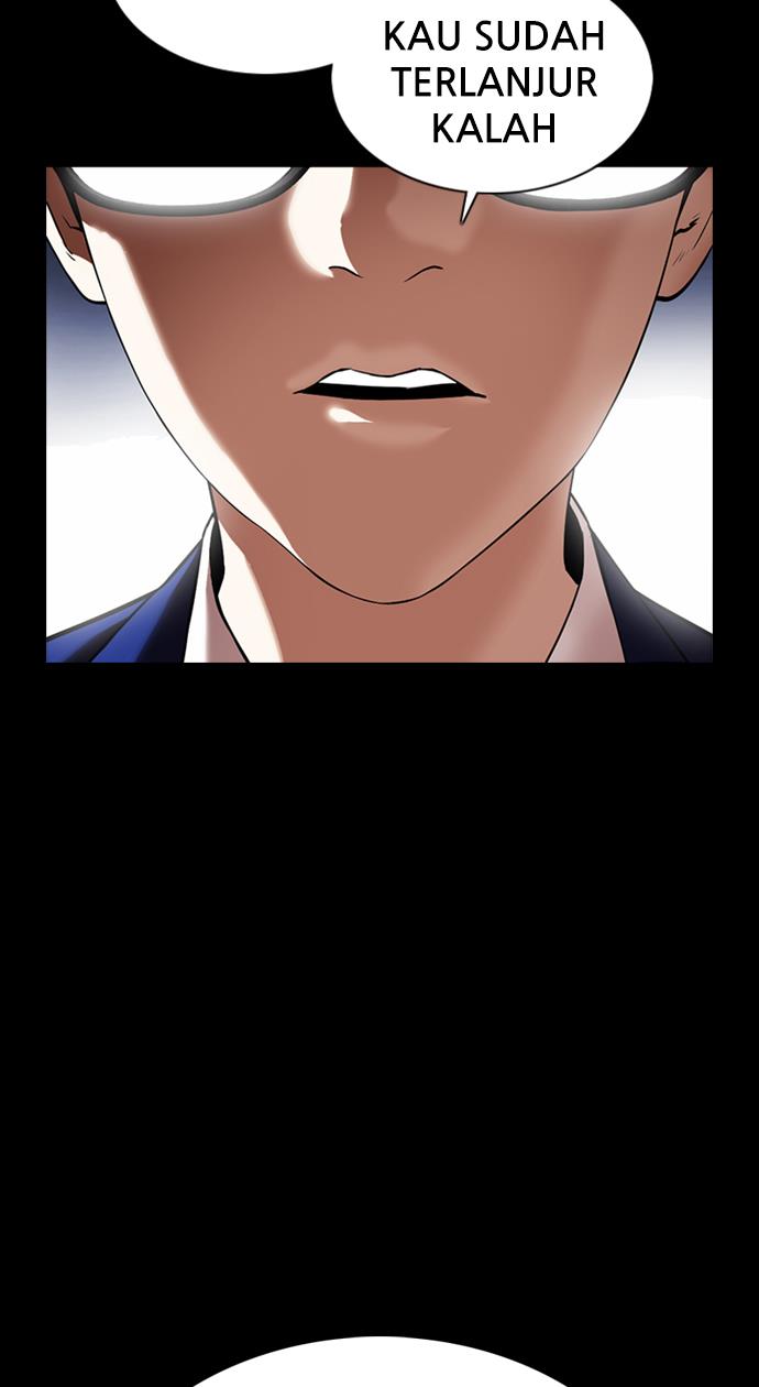 lookism - Chapter: 371