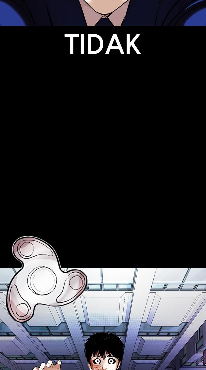 lookism - Chapter: 371