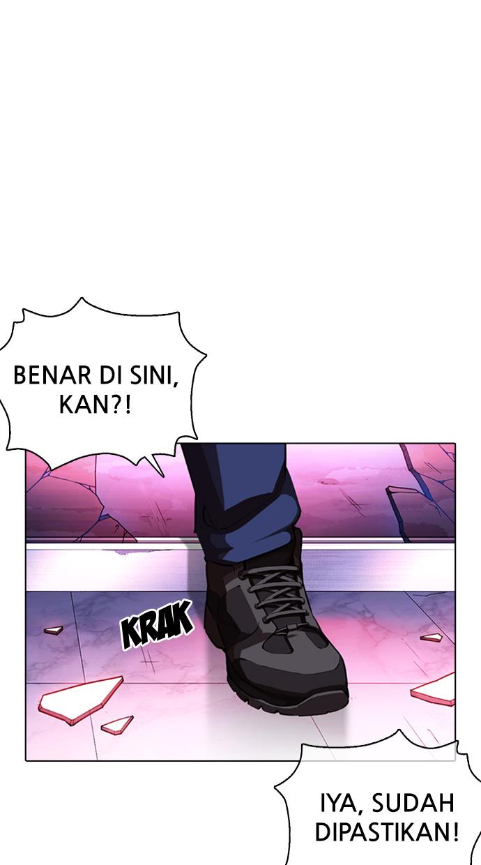 lookism - Chapter: 370