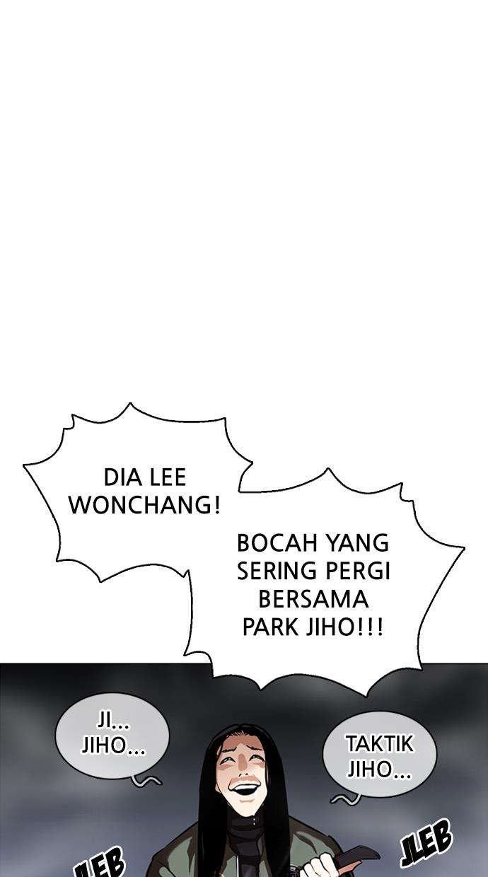 lookism - Chapter: 370