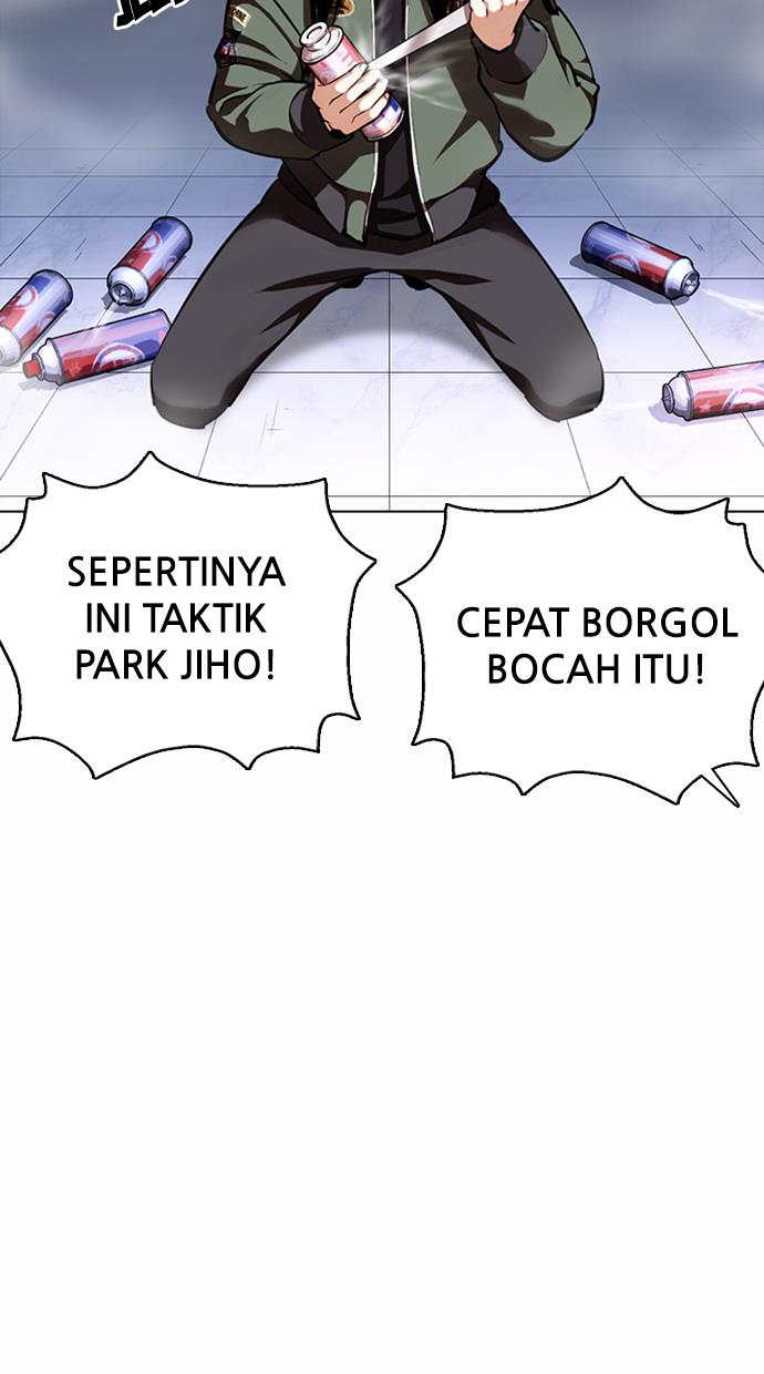 lookism - Chapter: 370