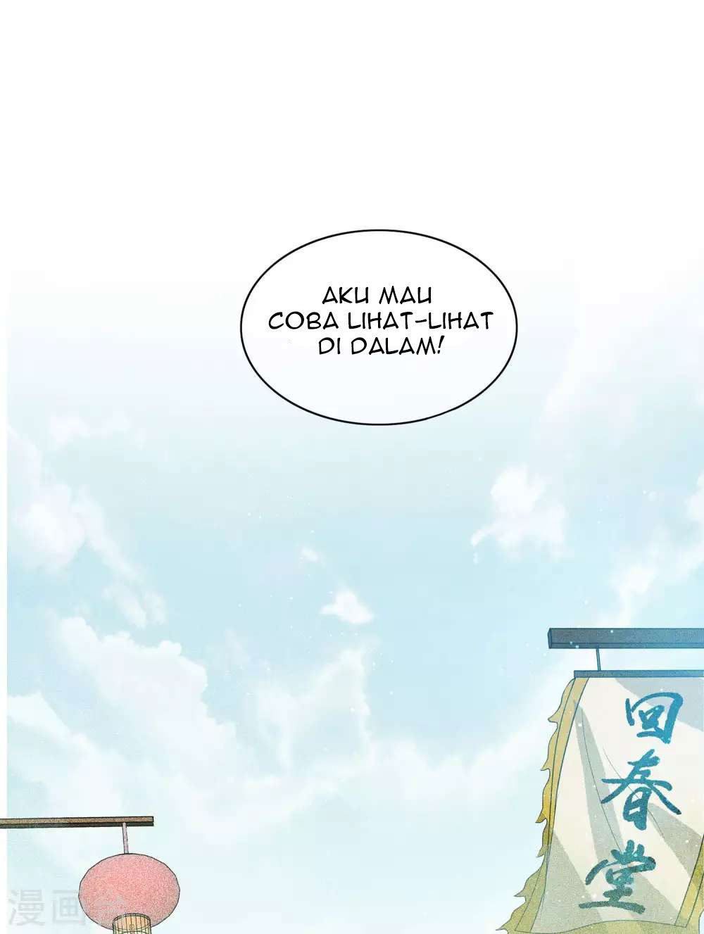 lost-you-forever - Chapter: 2