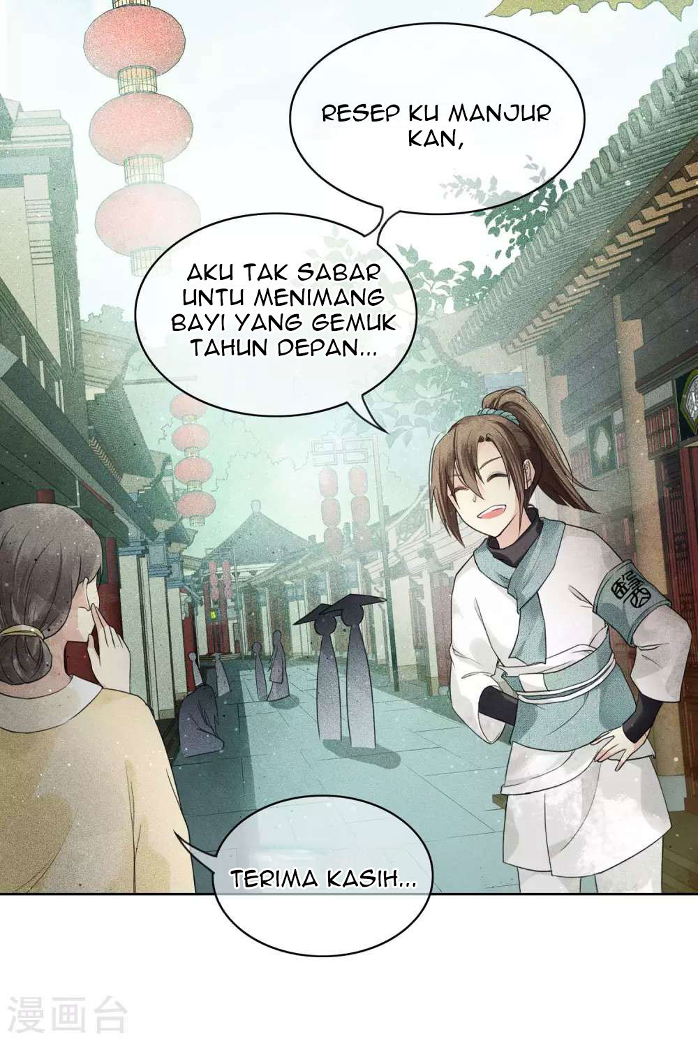 lost-you-forever - Chapter: 2
