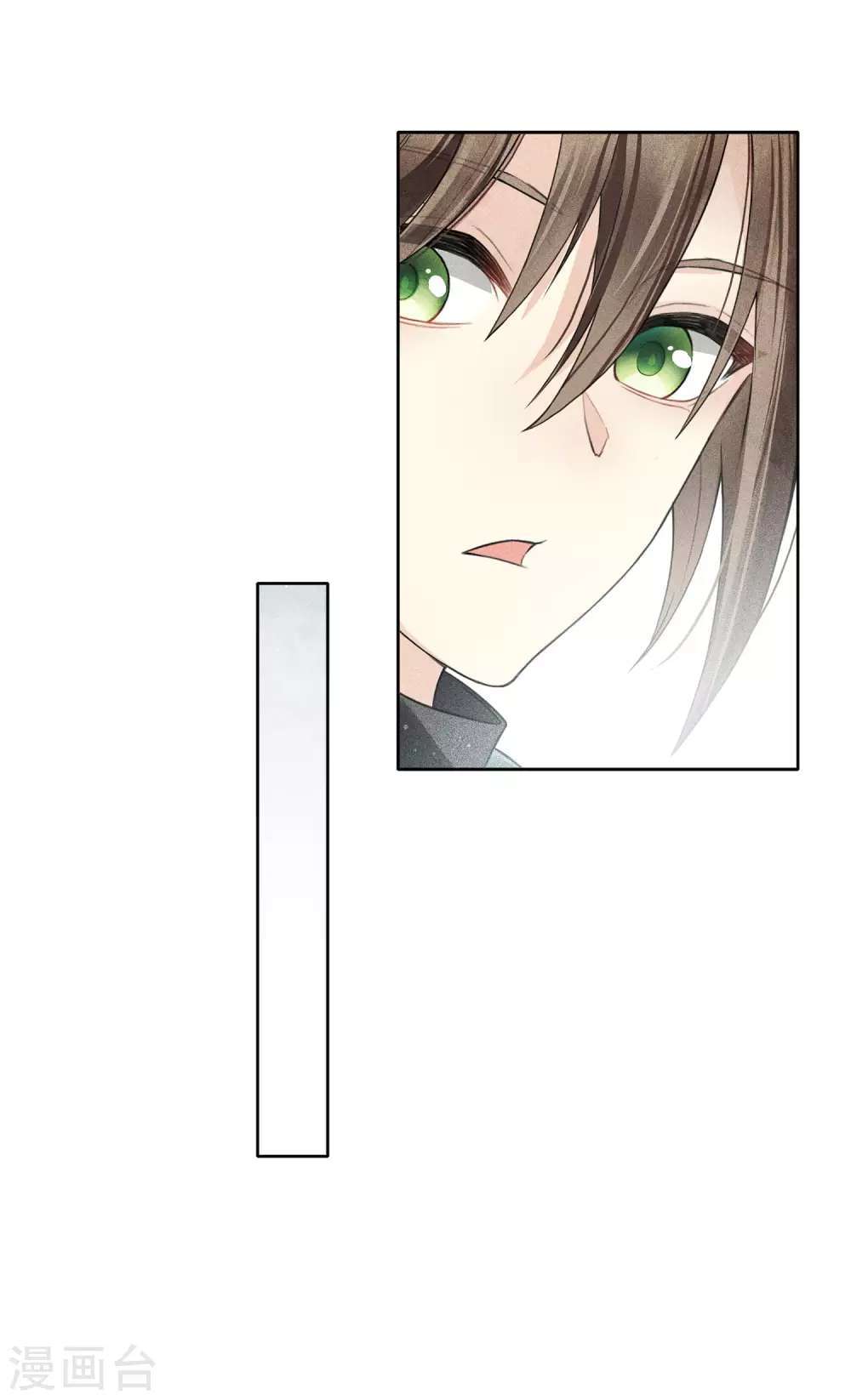 lost-you-forever - Chapter: 2