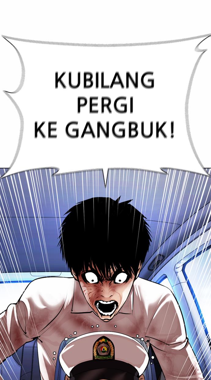 lookism - Chapter: 370