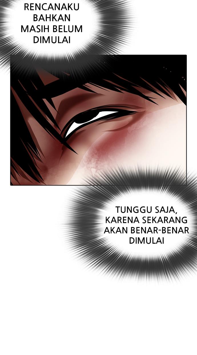 lookism - Chapter: 370