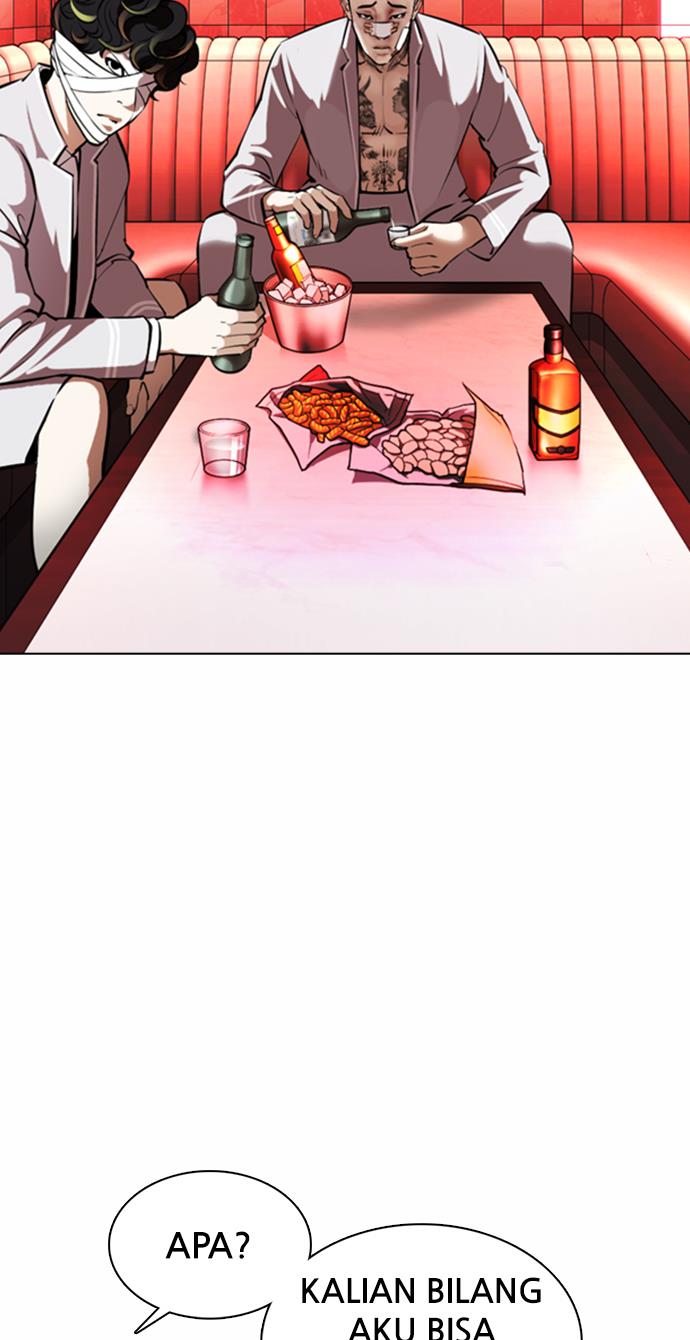 lookism - Chapter: 370