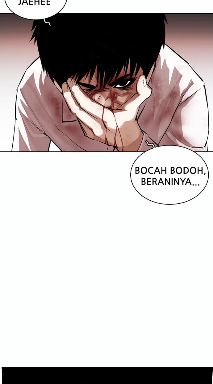 lookism - Chapter: 370