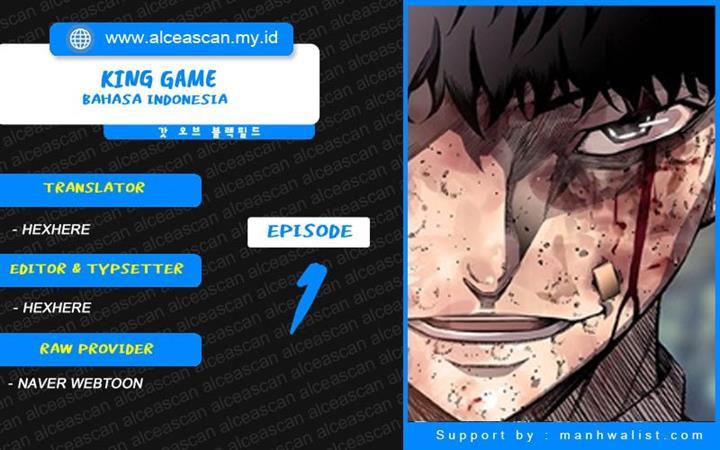 king-game - Chapter: 1