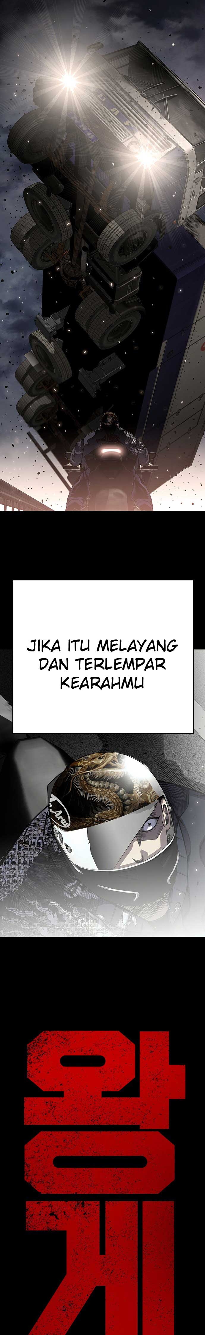 king-game - Chapter: 1
