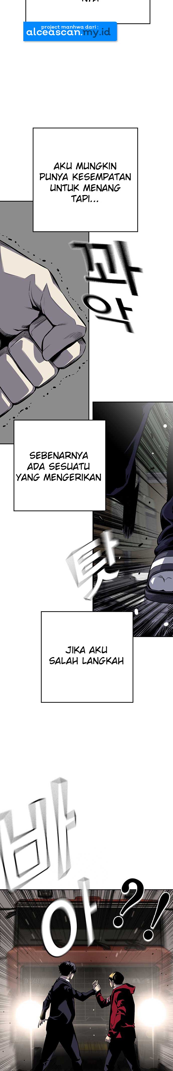 king-game - Chapter: 1