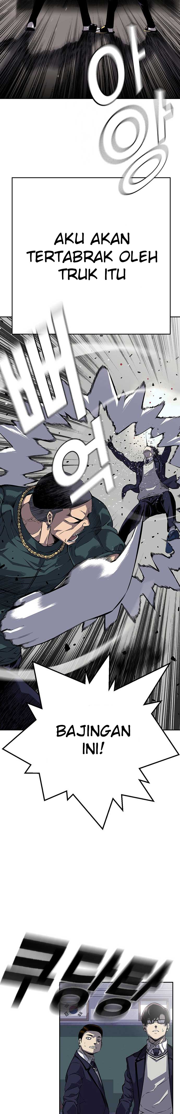 king-game - Chapter: 1