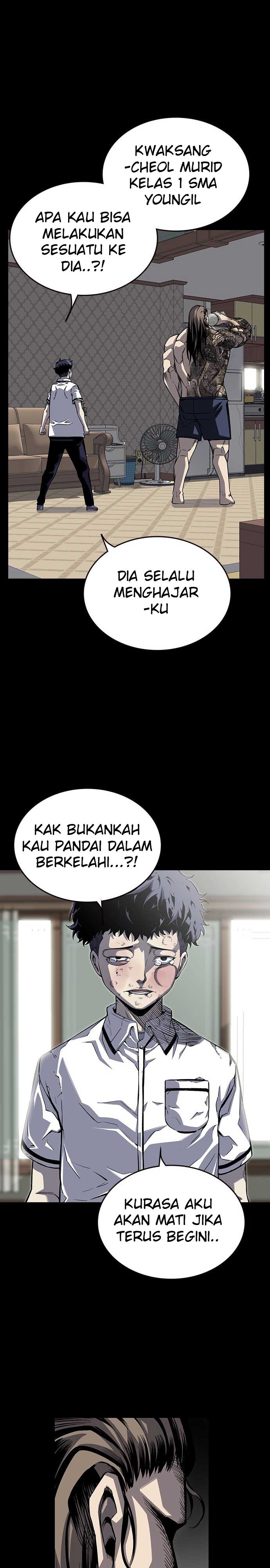 king-game - Chapter: 1