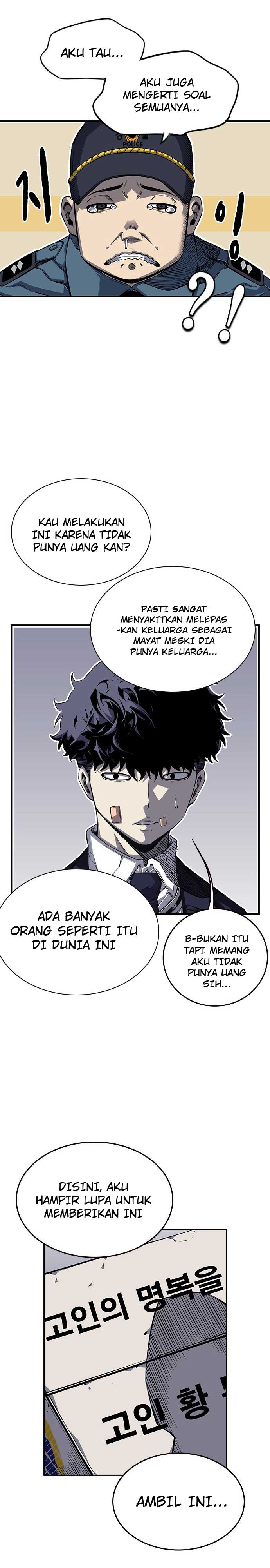 king-game - Chapter: 1