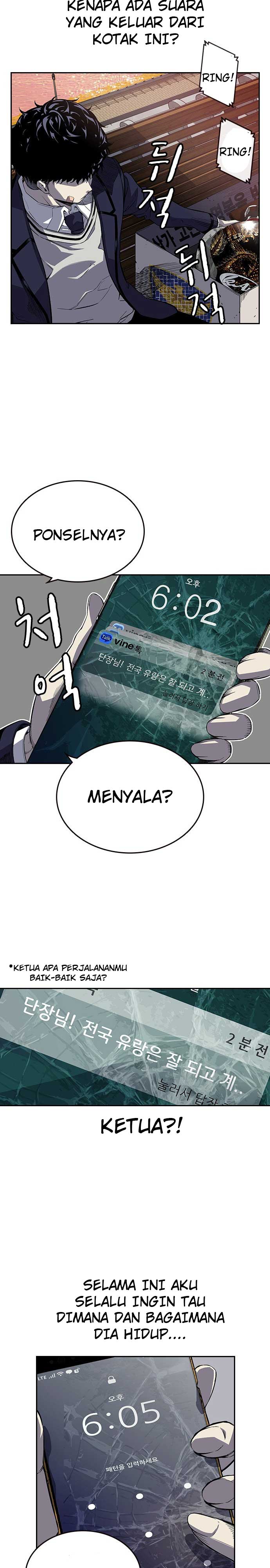 king-game - Chapter: 1