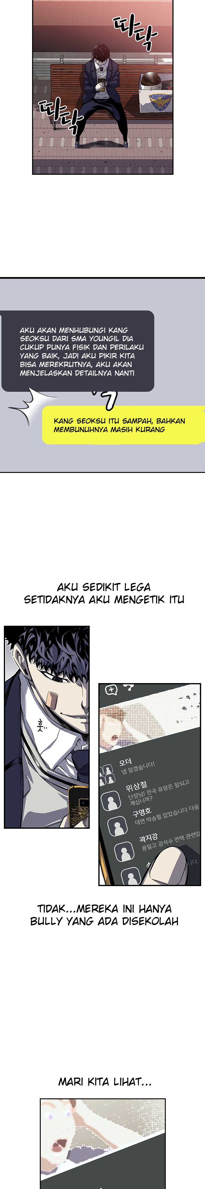 king-game - Chapter: 1