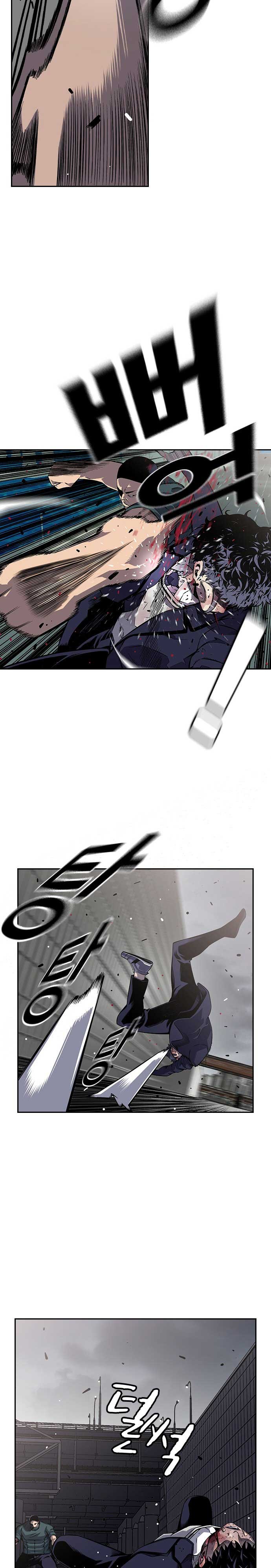 king-game - Chapter: 1