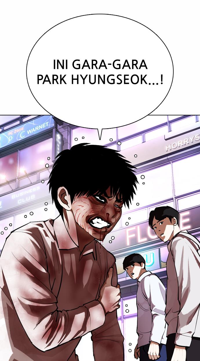 lookism - Chapter: 370