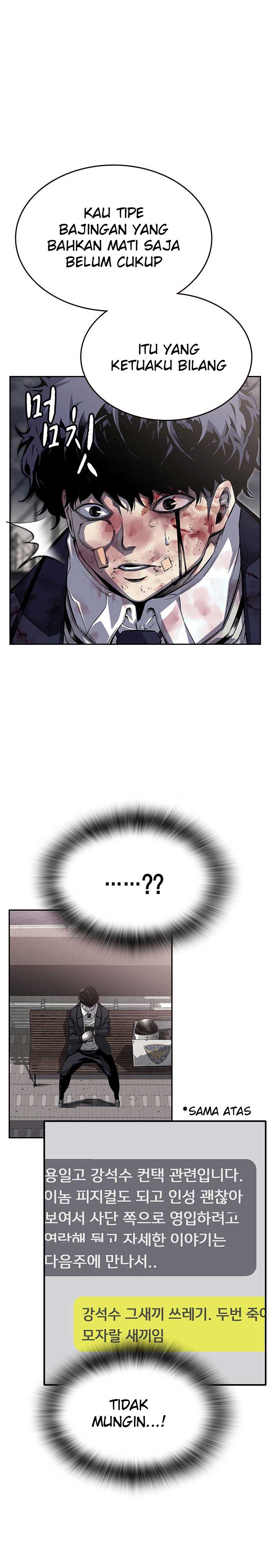 king-game - Chapter: 1
