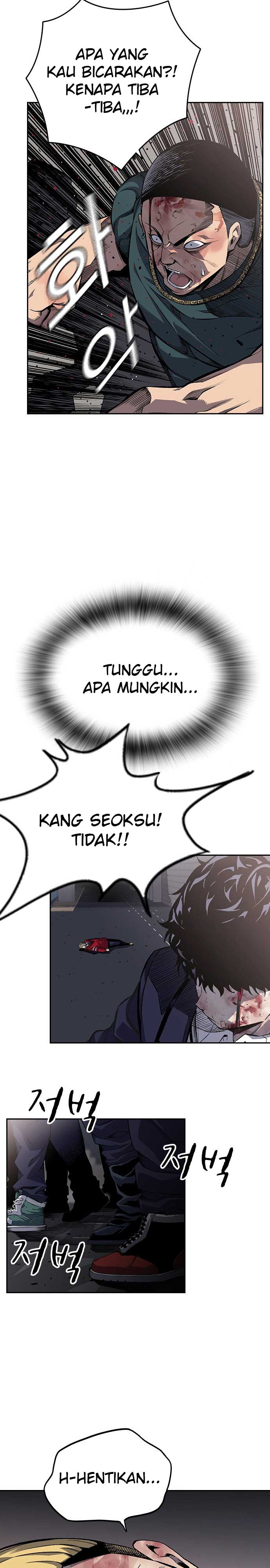 king-game - Chapter: 1
