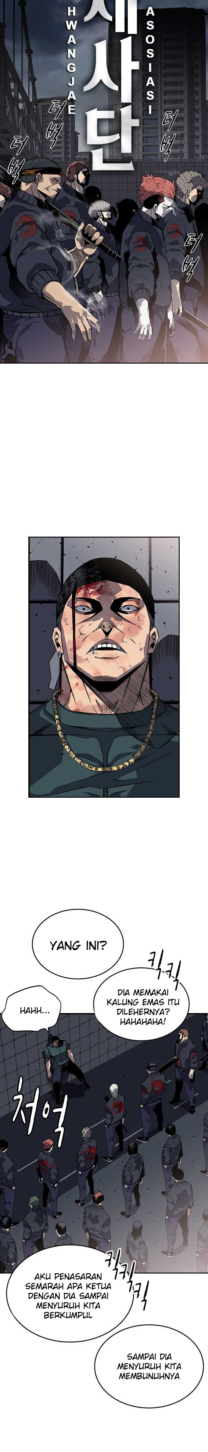 king-game - Chapter: 1