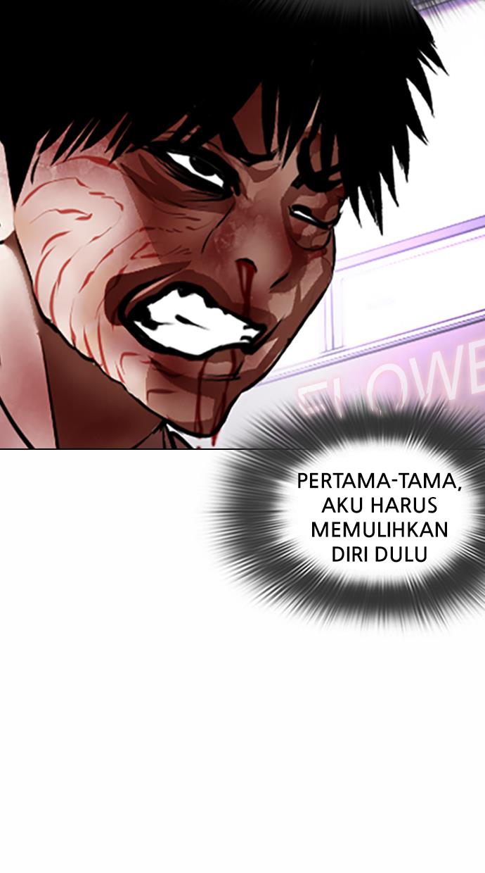 lookism - Chapter: 370