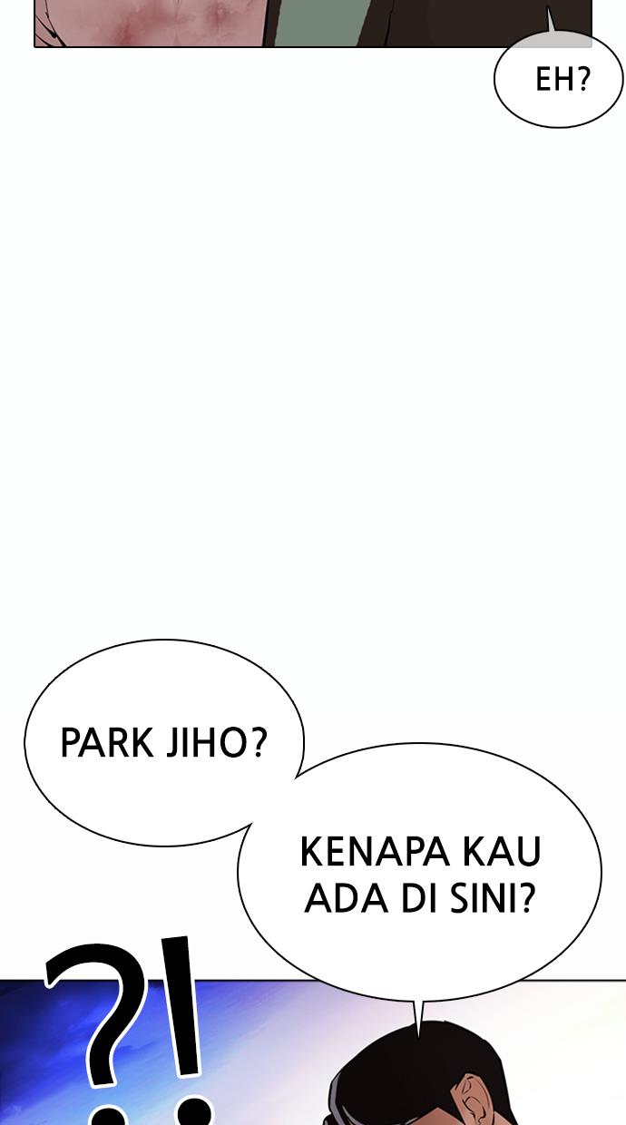 lookism - Chapter: 370