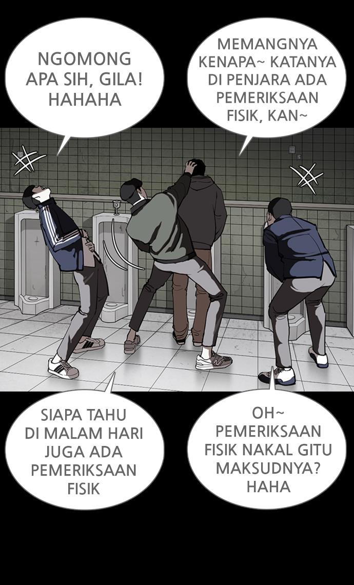 lookism - Chapter: 370