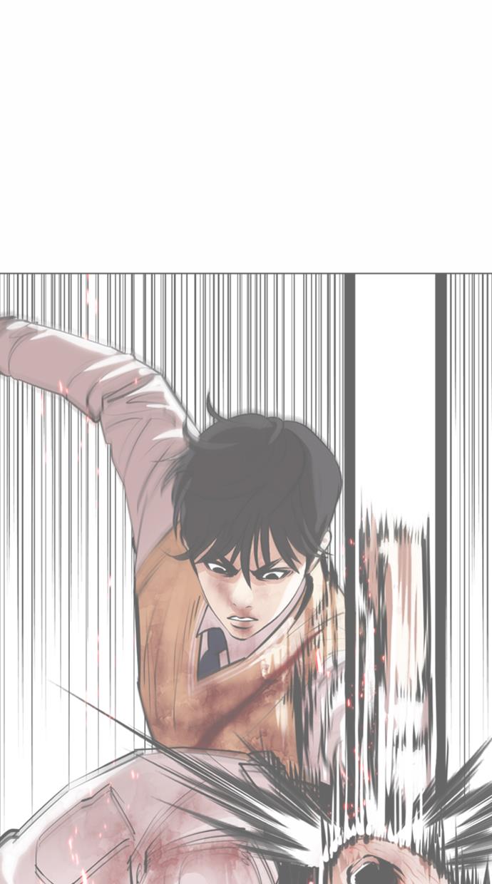 lookism - Chapter: 370