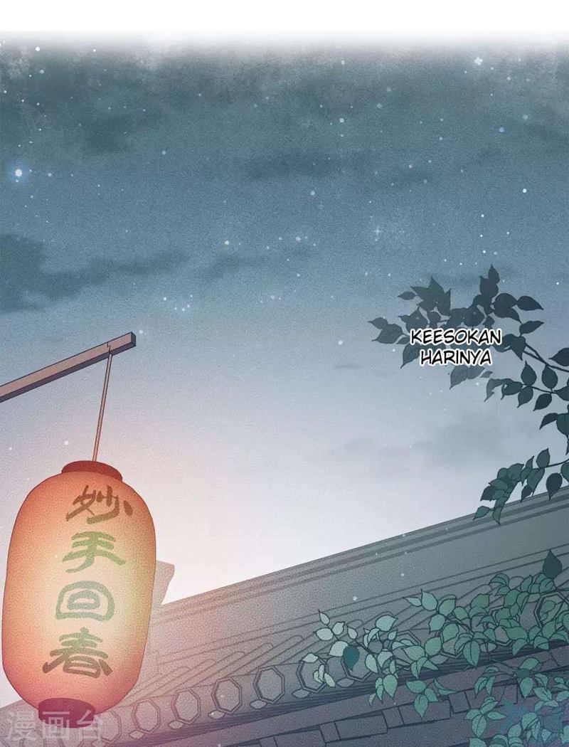 lost-you-forever - Chapter: 3