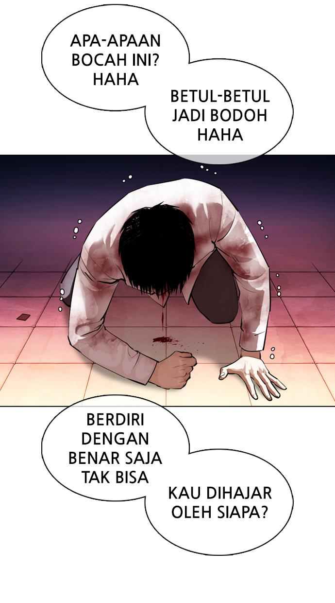 lookism - Chapter: 370