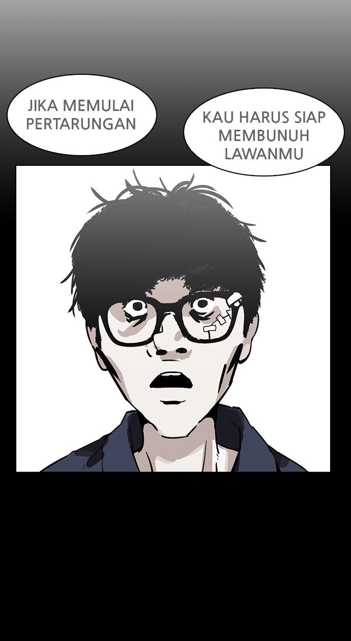 lookism - Chapter: 370