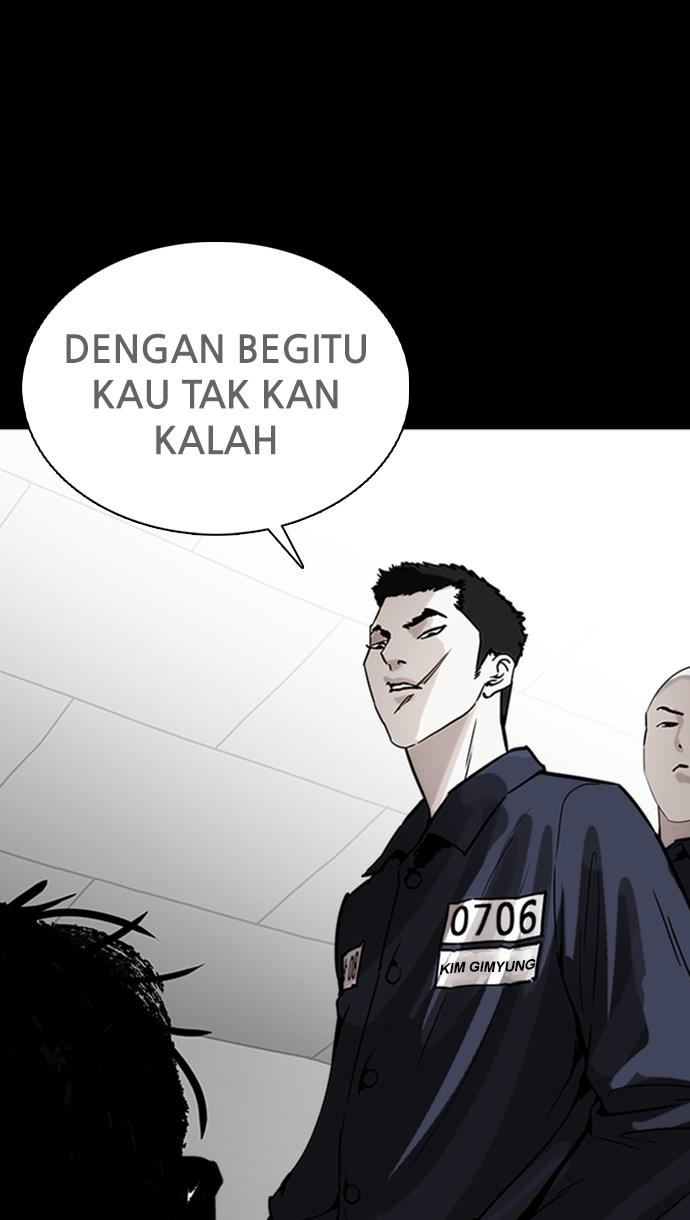 lookism - Chapter: 370