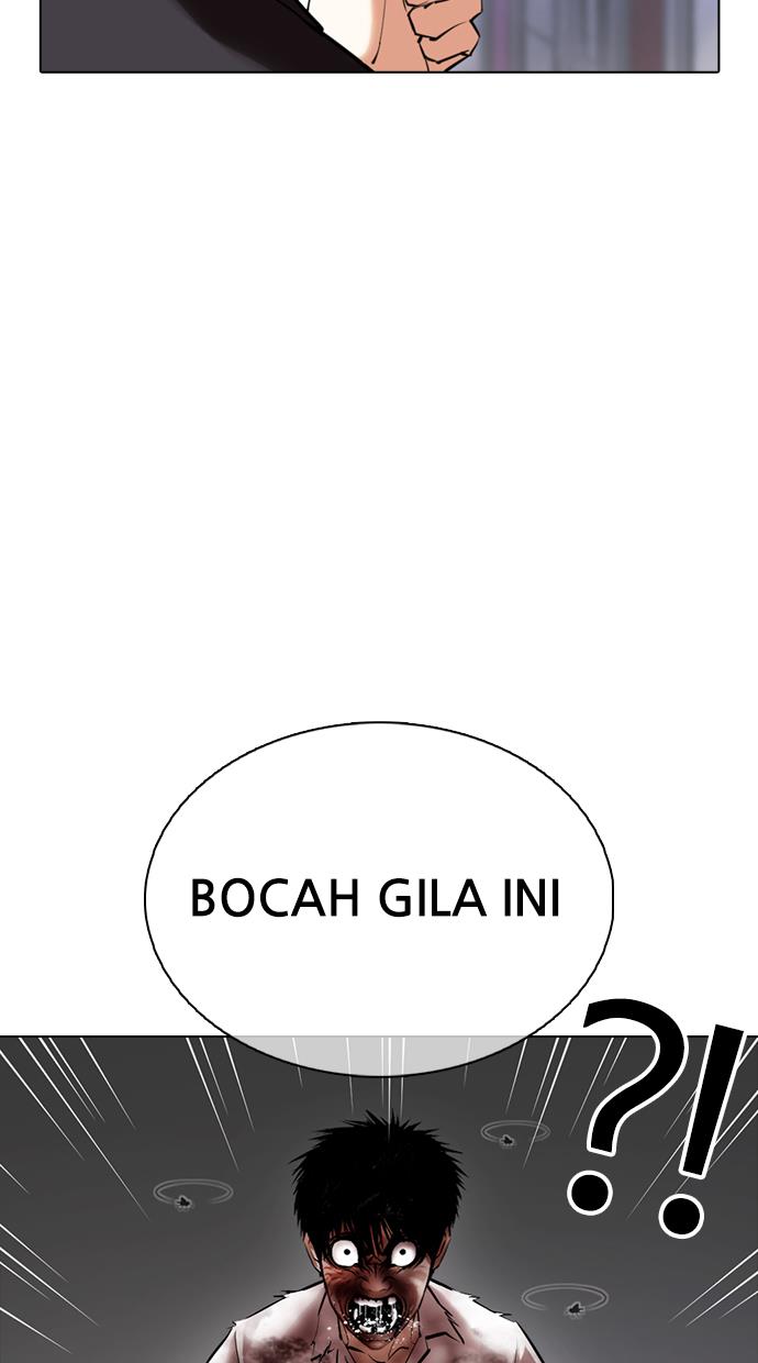 lookism - Chapter: 370