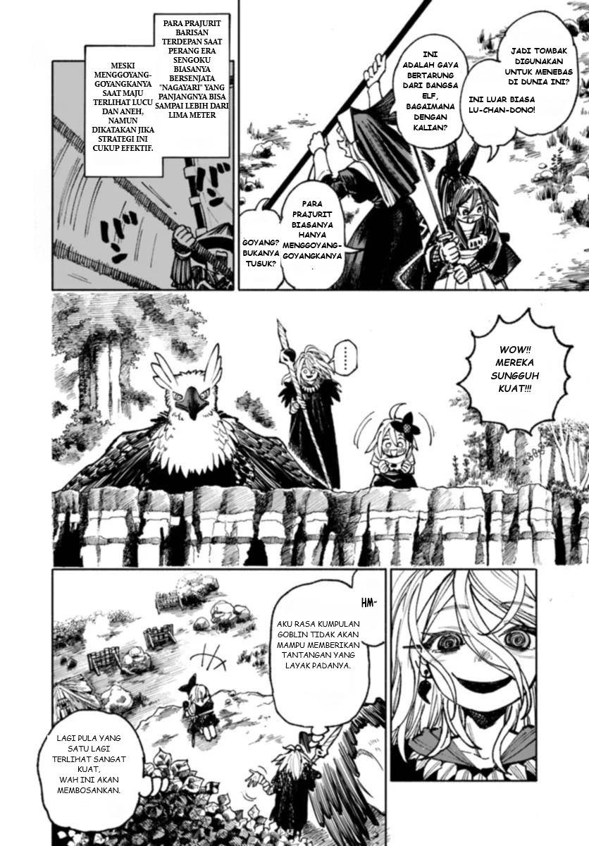 isekai-samurai - Chapter: 17