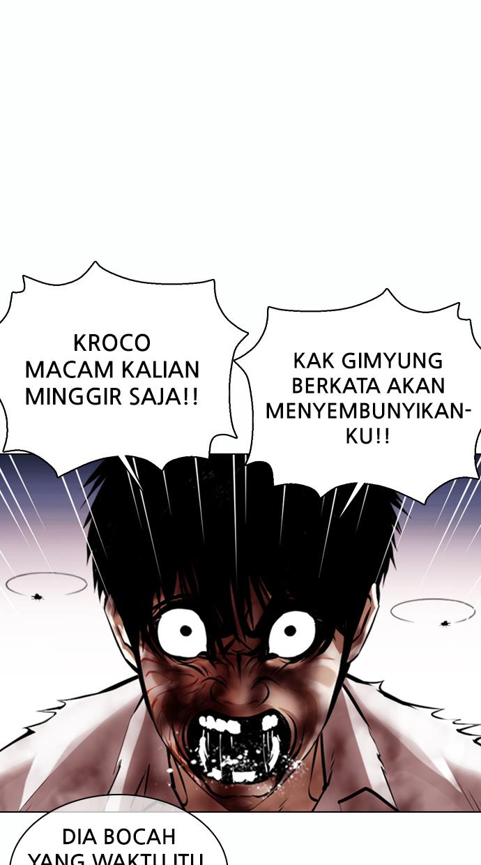 lookism - Chapter: 370