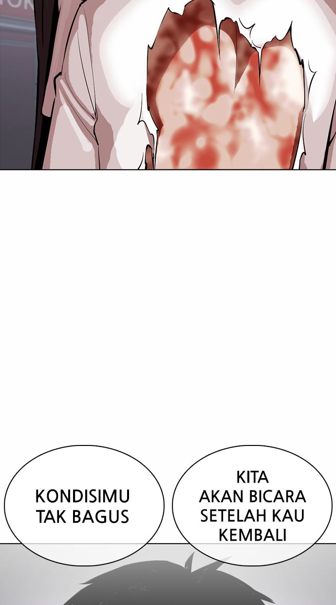 lookism - Chapter: 370