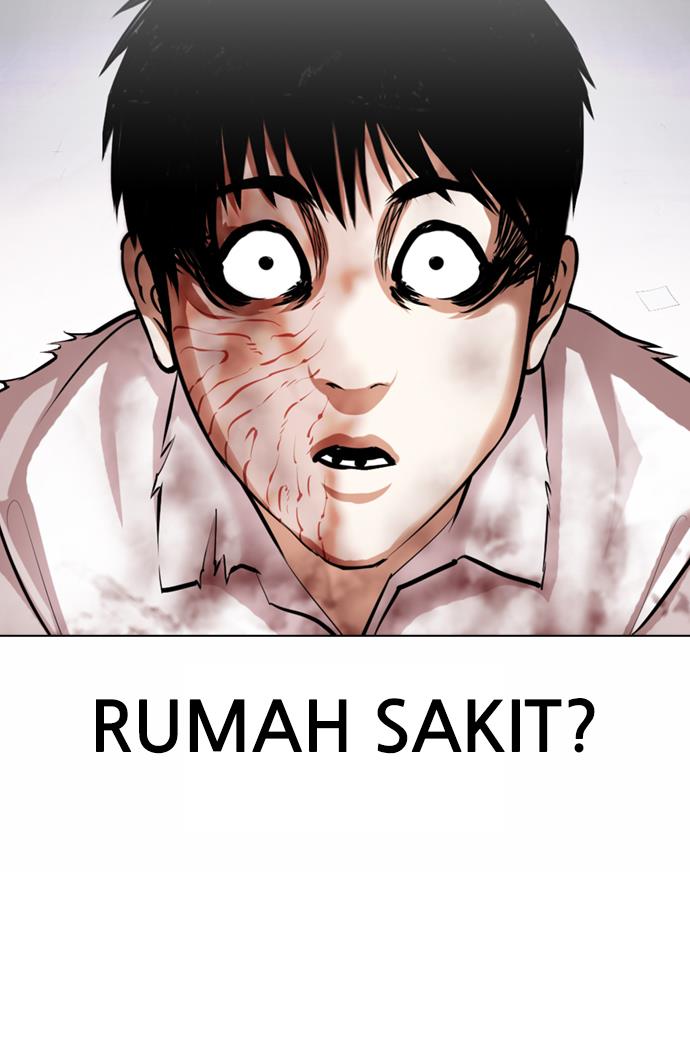 lookism - Chapter: 370