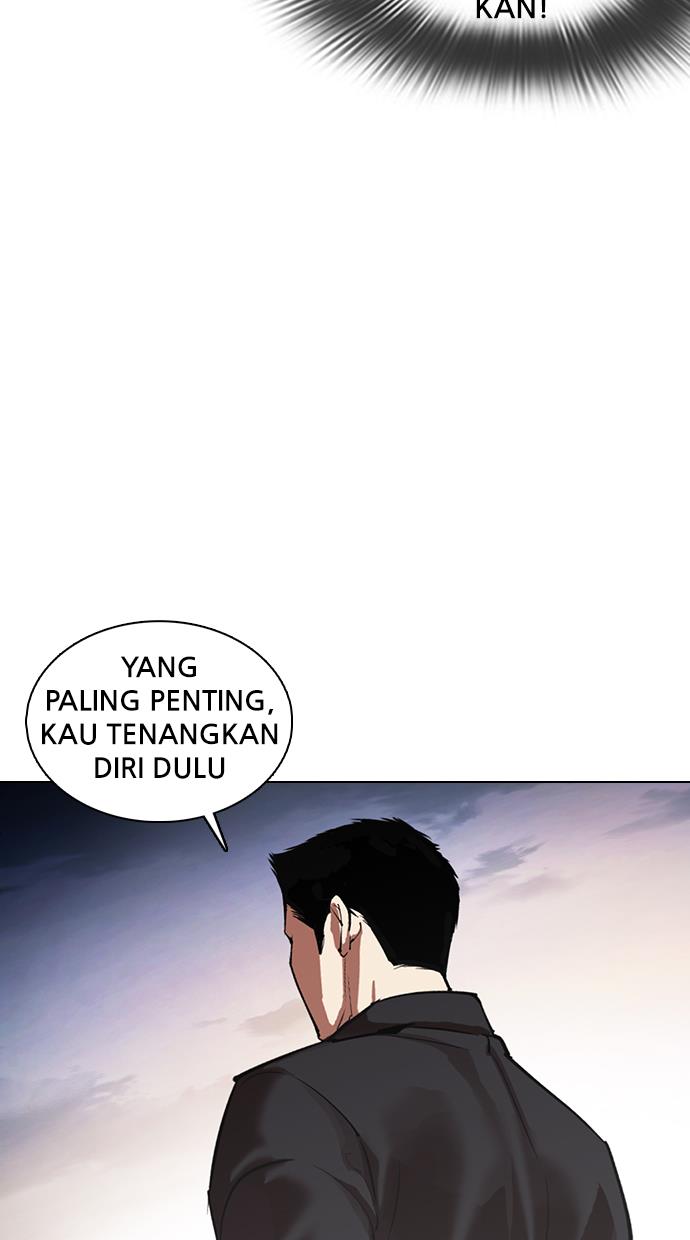 lookism - Chapter: 370