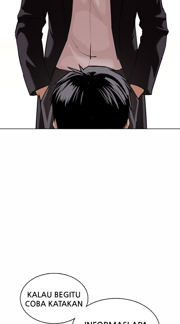 lookism - Chapter: 370