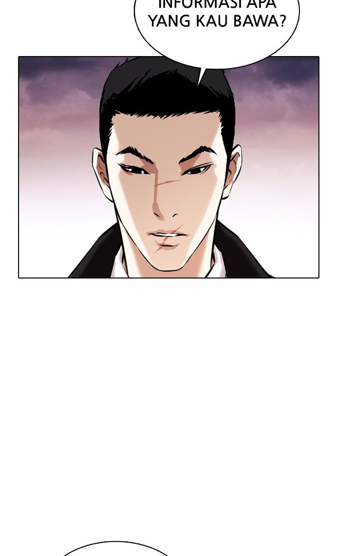 lookism - Chapter: 370