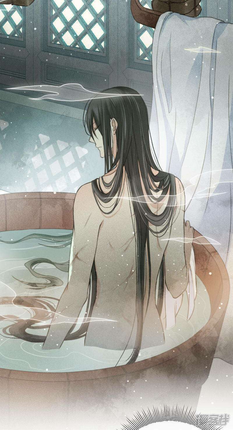 lost-you-forever - Chapter: 4